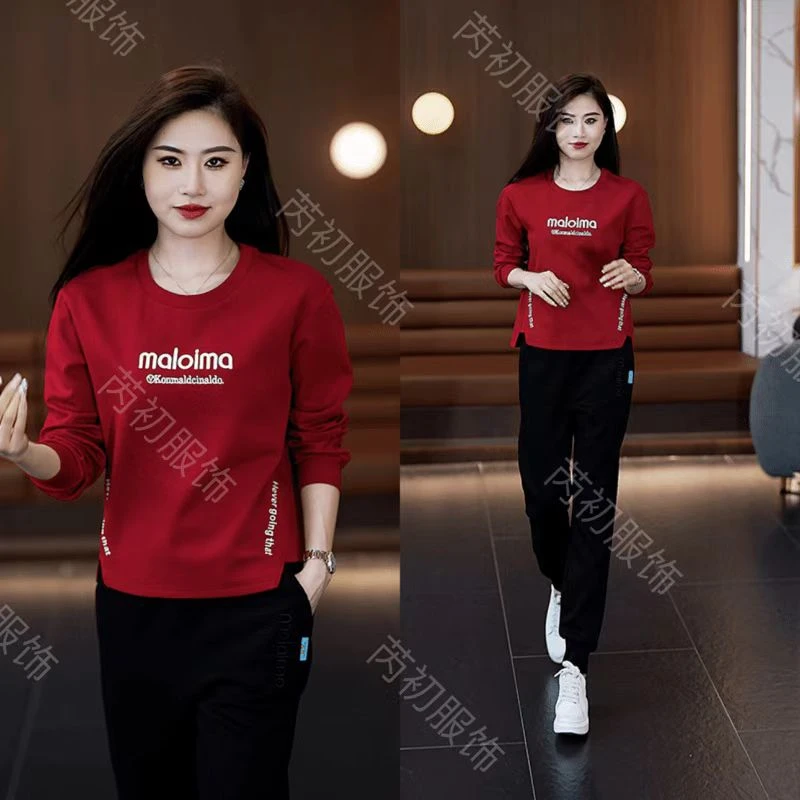 时尚卫衣女装新款休闲洋气#079