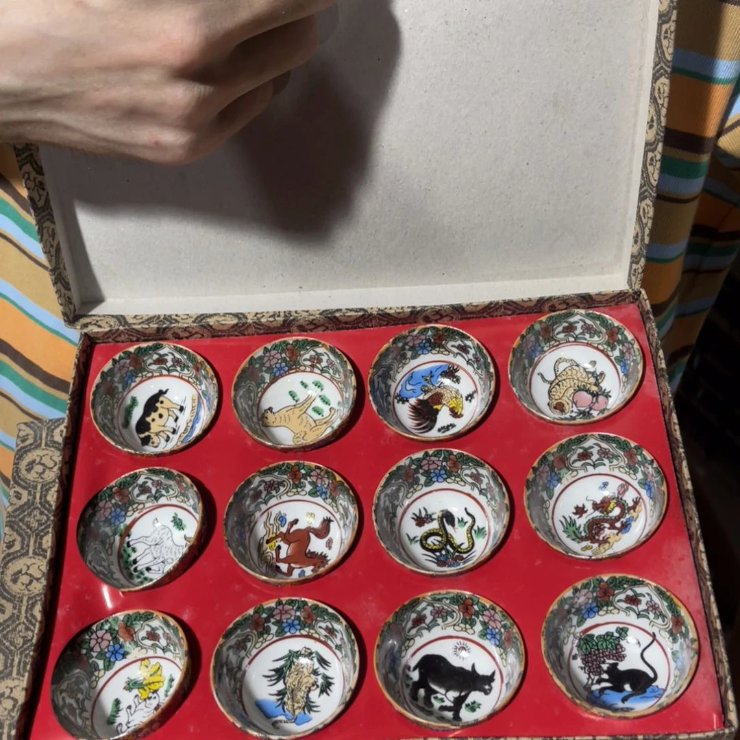 老瓷器 默认微瑕 介意勿拍