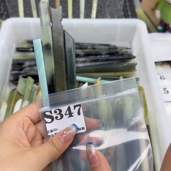 张***了蛇纹石玉合金发饰