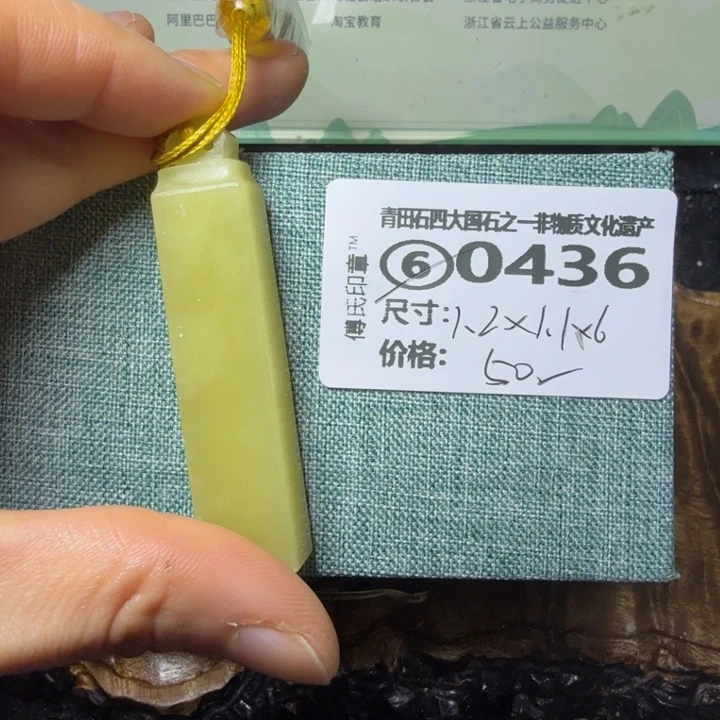 青田石青田石雕厂家直销