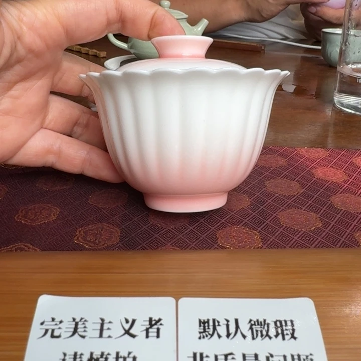 婺州龙窑烧制技艺盖碗
