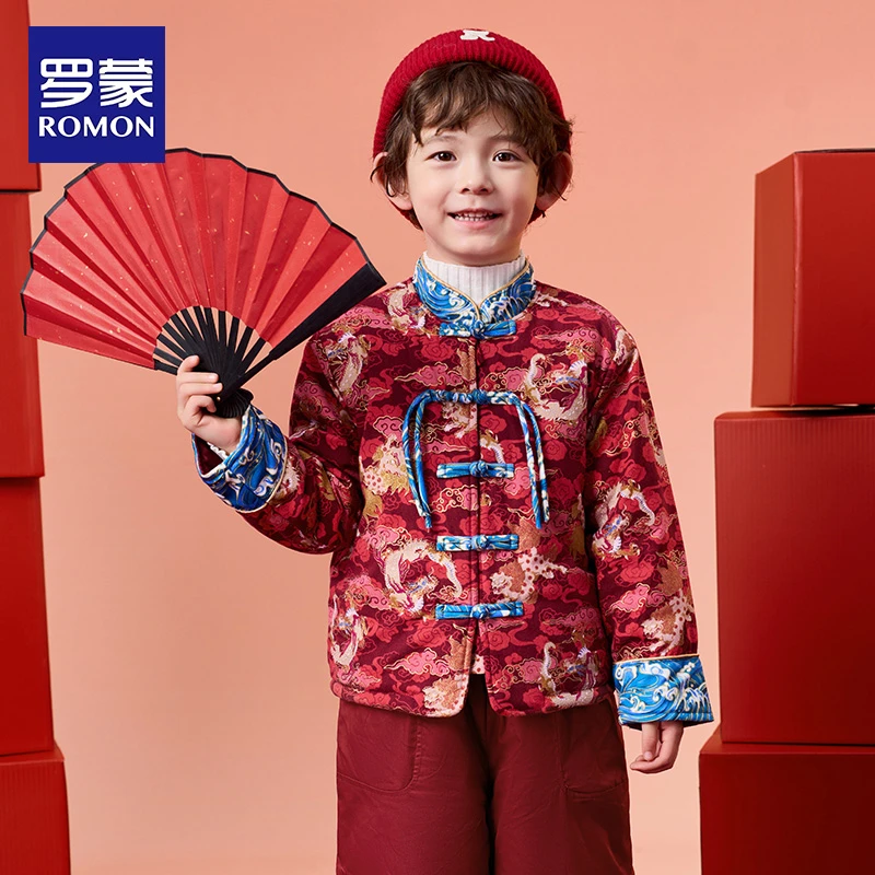Romon/罗蒙儿童汉服男孩中国风中式拜年服冬季童装加绒唐装演出服