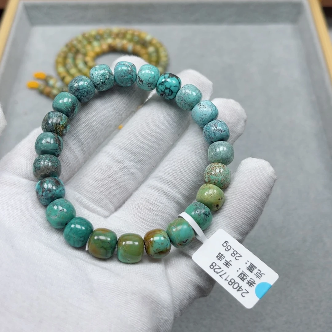 绿松石未镶嵌挂件