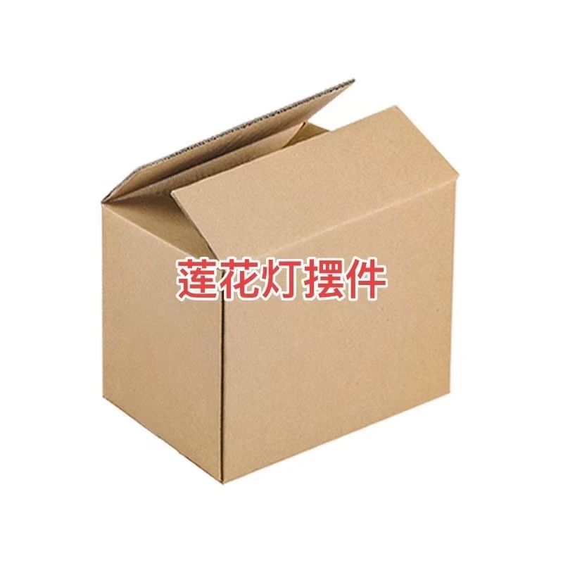 潮汕手工DIY莲花折纸折塔材料包配教程