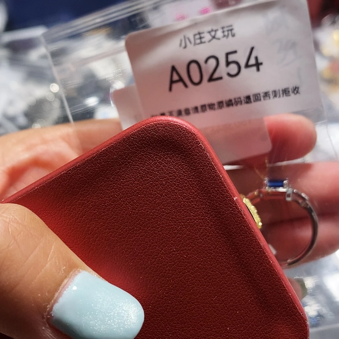 【闪购商品】奶****吃黑檀木0254