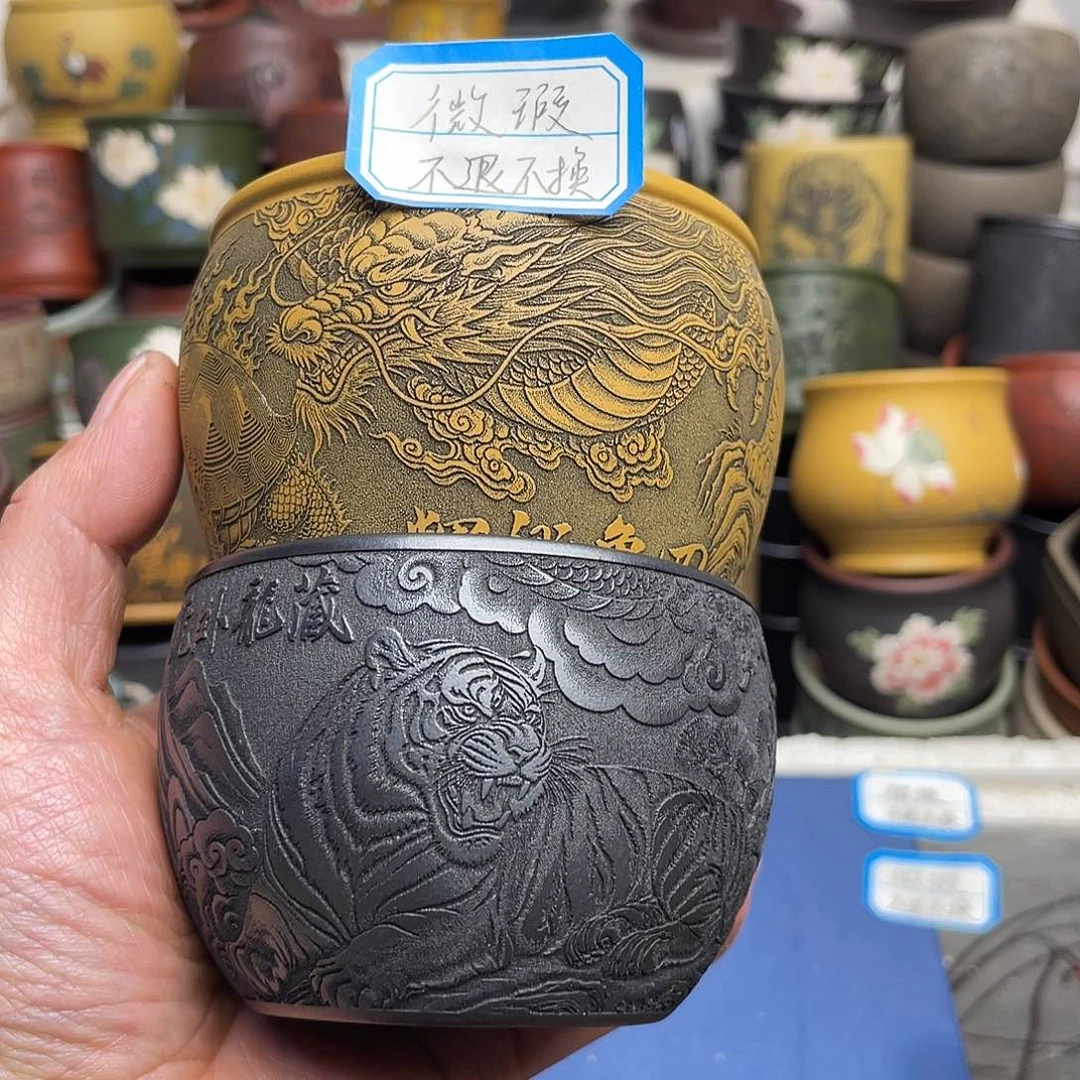 瑕疵处理 不退不换