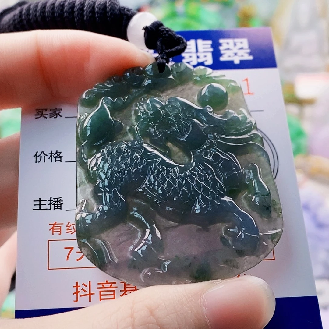 吊坠(不含链)未镶嵌翡翠