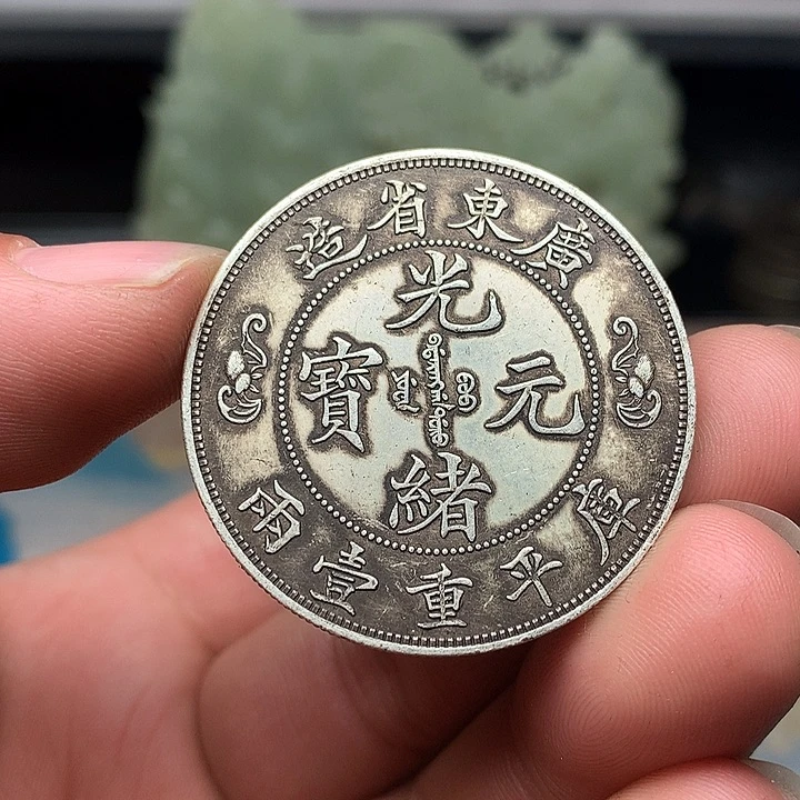 手工艺品琉璃8888888