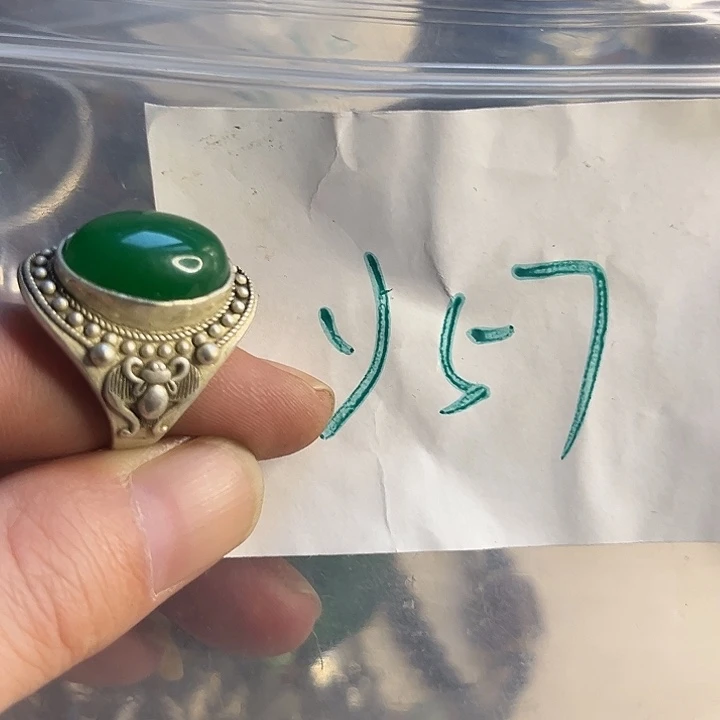越***好金属励志杂项直播专属链接