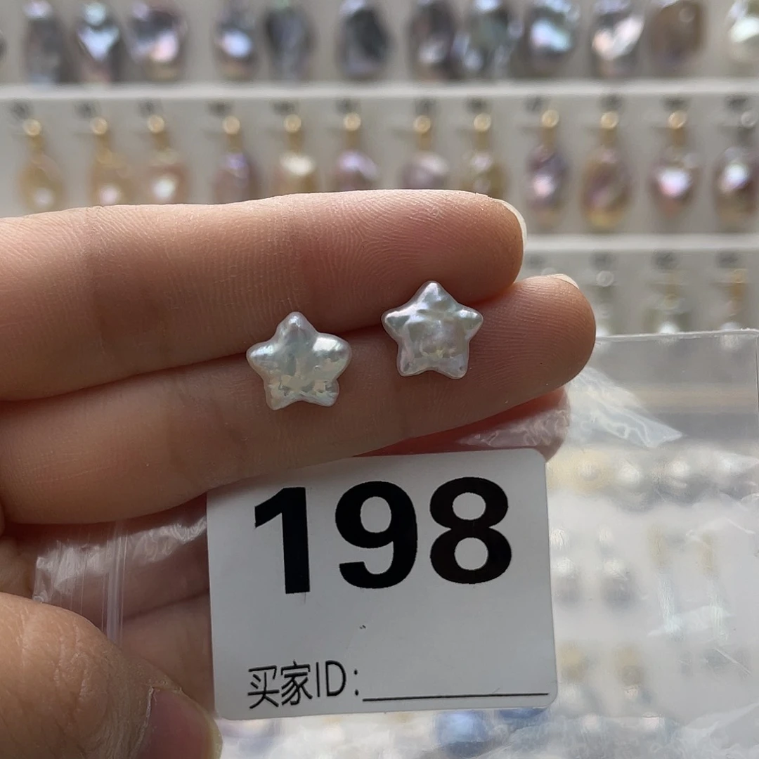 淡水珍珠颈饰未镶嵌
