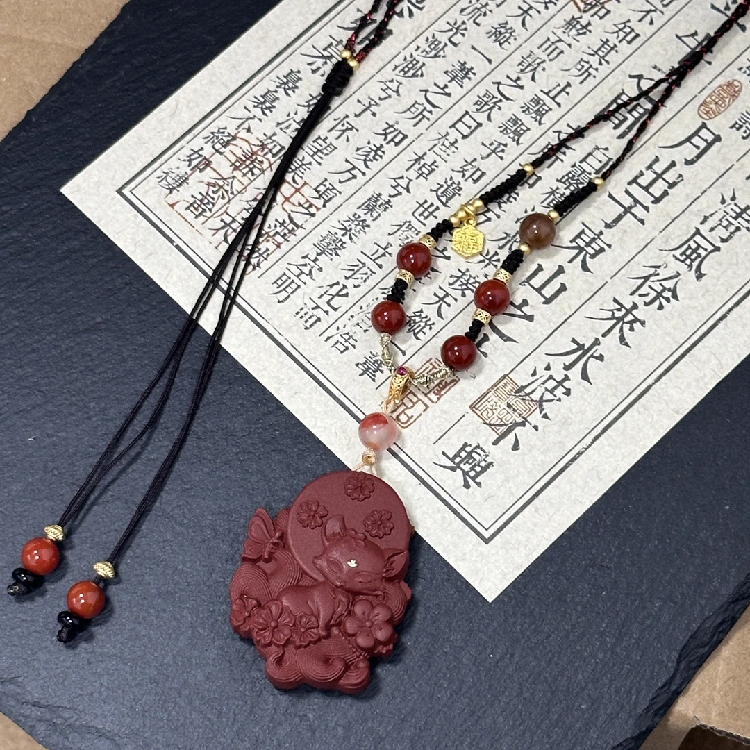 【花蕊夫人】玫瑰花香 凤九守护牌 持久留香 主容颜气色