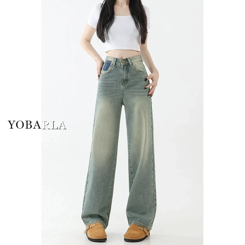 复古蓝高腰阔腿牛仔裤女秋冬新款大码宽松显瘦梨形身材拖地直筒裤