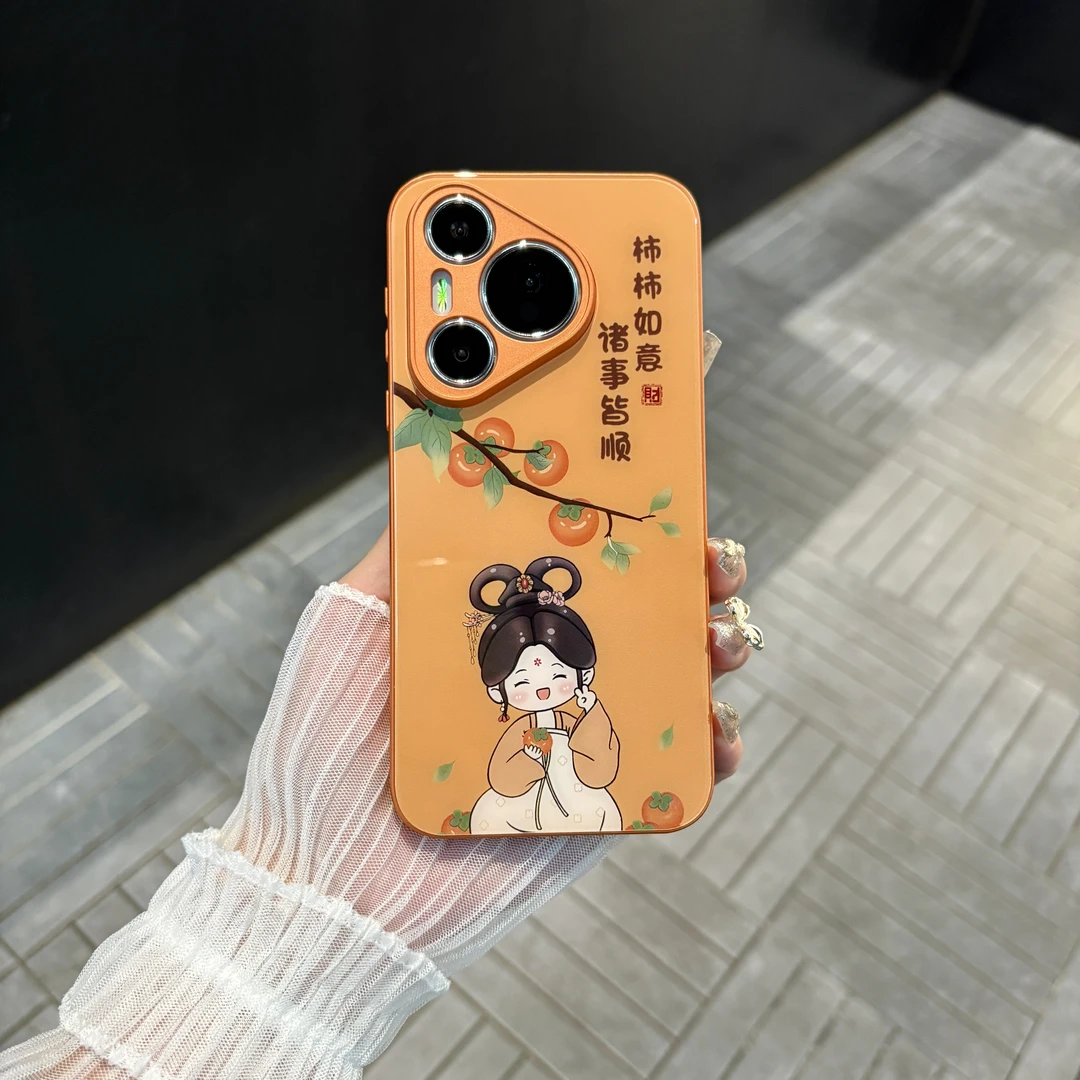 苹果/华为/oppo/vivo/小米 柿柿如意适用pura70肤感玻璃手机壳