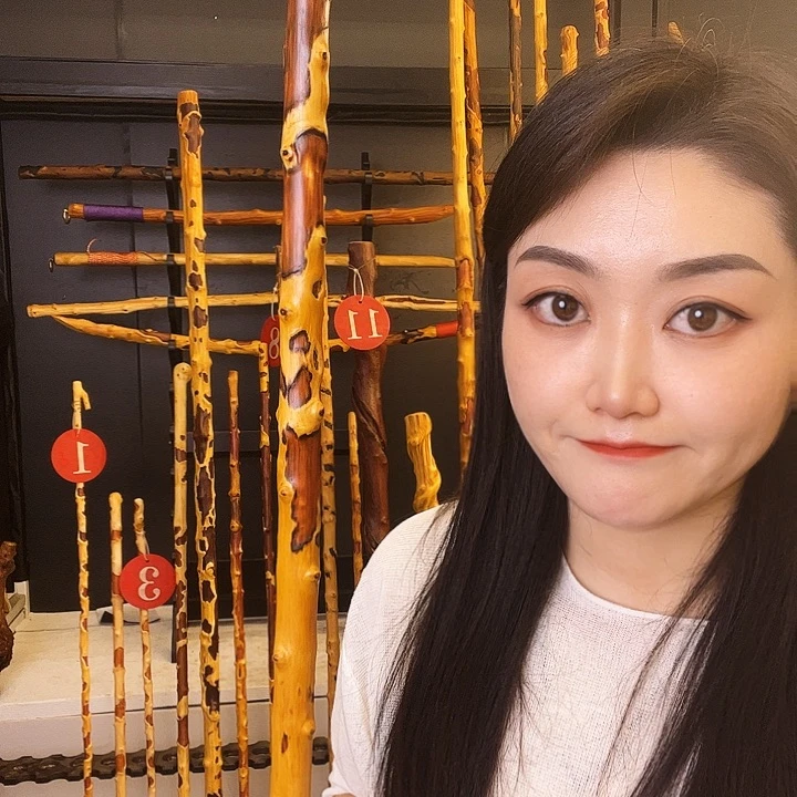 和*好好好好好好好好