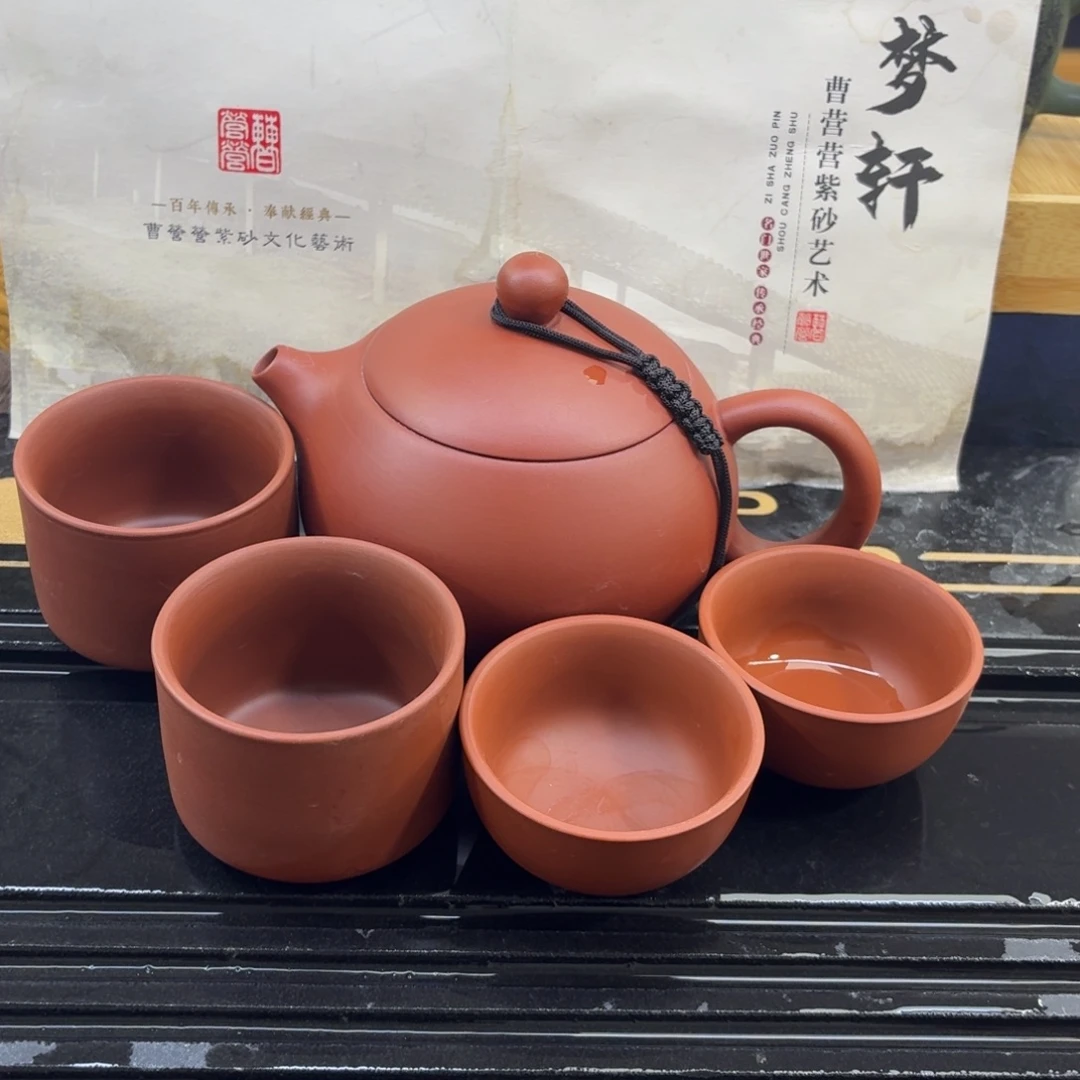 250西施2直筒杯2元包杯