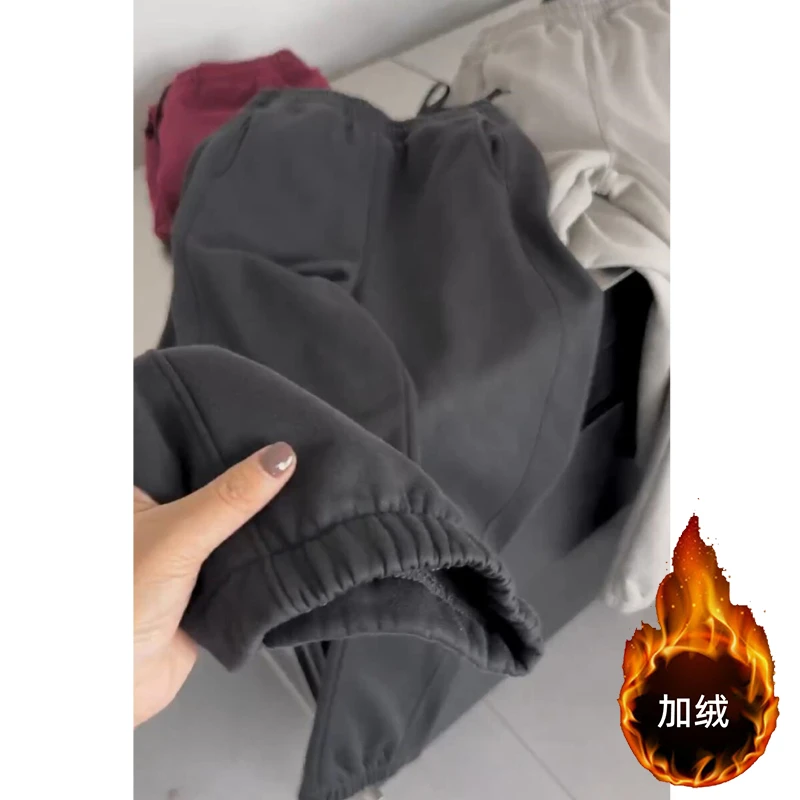 2025年秋冬新款大码加绒卫裤女梨型身材小个子穿搭高腰显瘦束脚裤