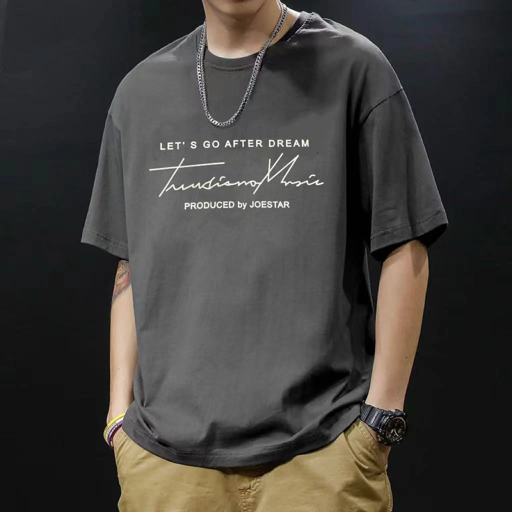 2025夏季纯棉短袖圆领T恤休闲男士百搭简约宽松半袖纯棉ins