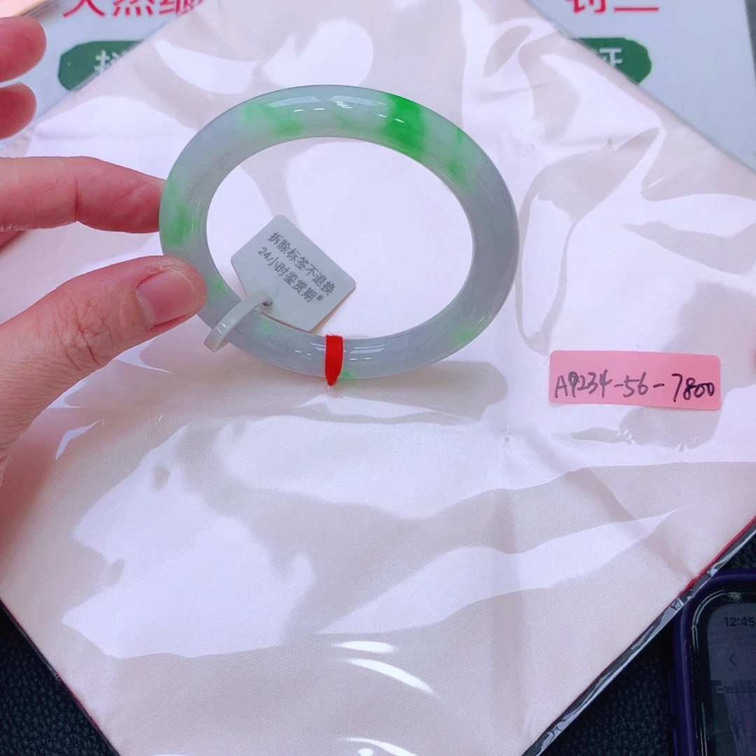 未镶嵌手镯翡翠缅甸翡翠手镯