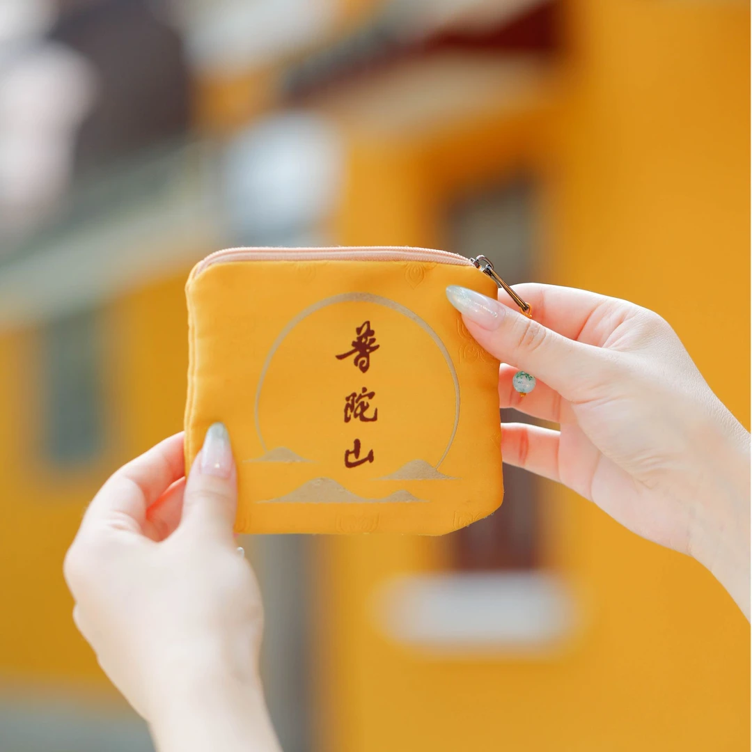 普陀山爆款越来越好卡包（零钱包）