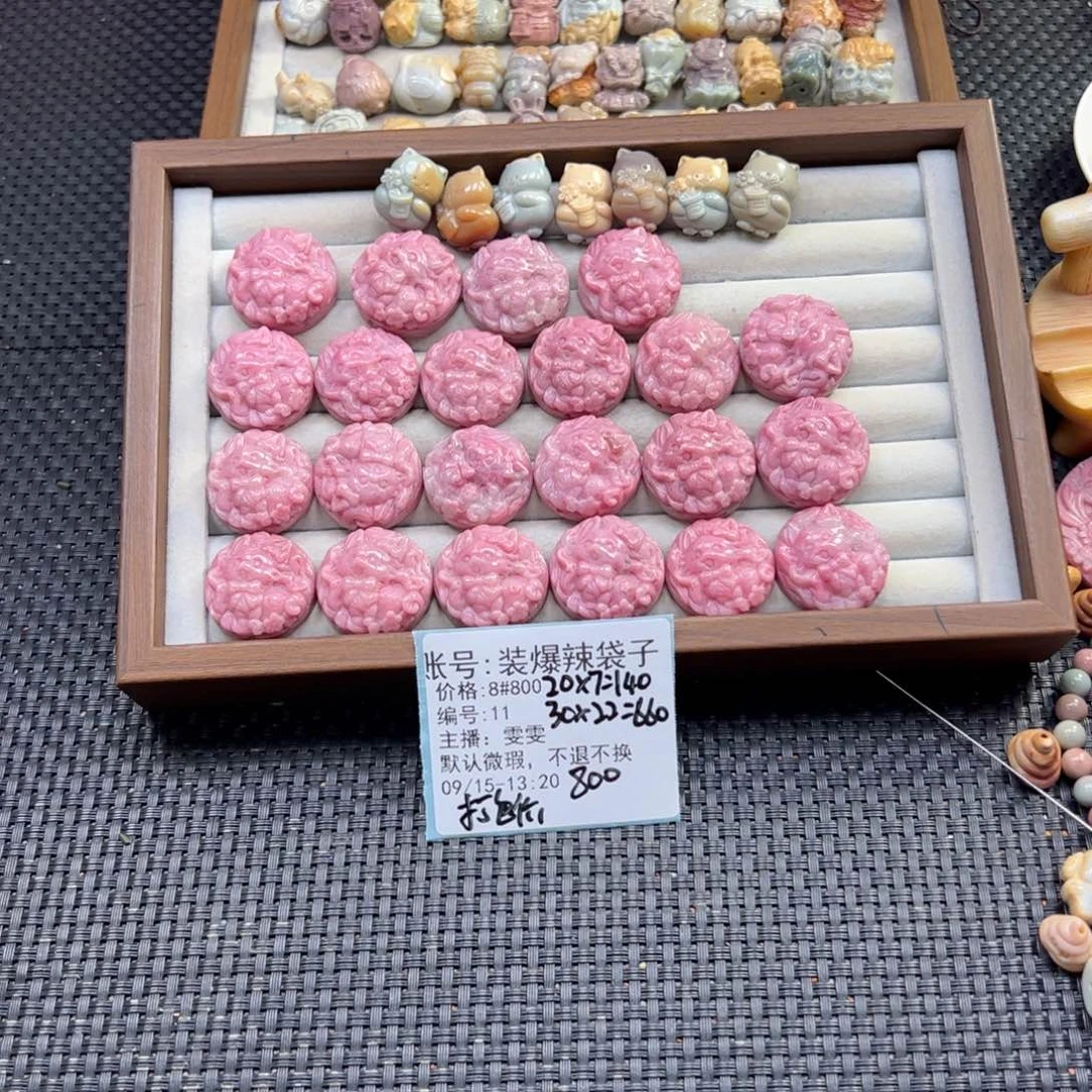 装***子未镶嵌石英质玉珠宝半成品