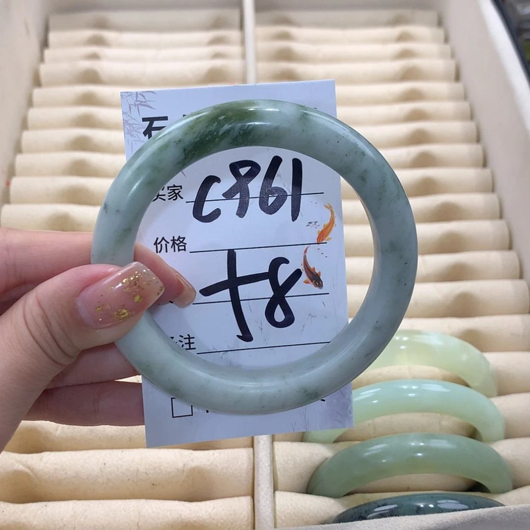 【闪购商品】蛇纹石玉未镶嵌手镯