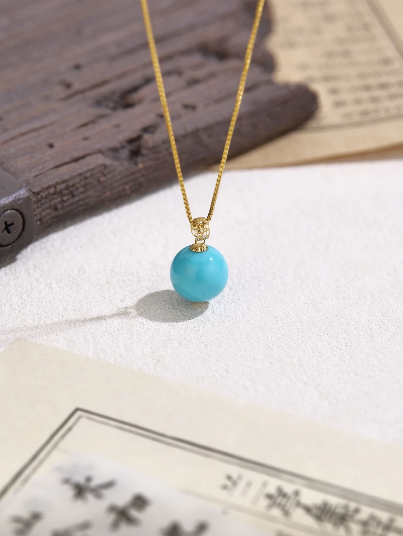 18K金绿松石圆珠吊坠 多样性发一