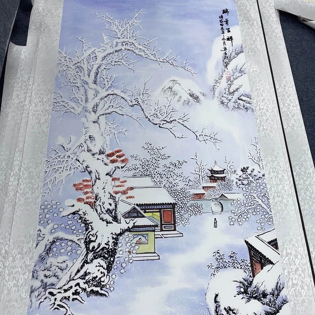 国画作品小姐姐放漏…