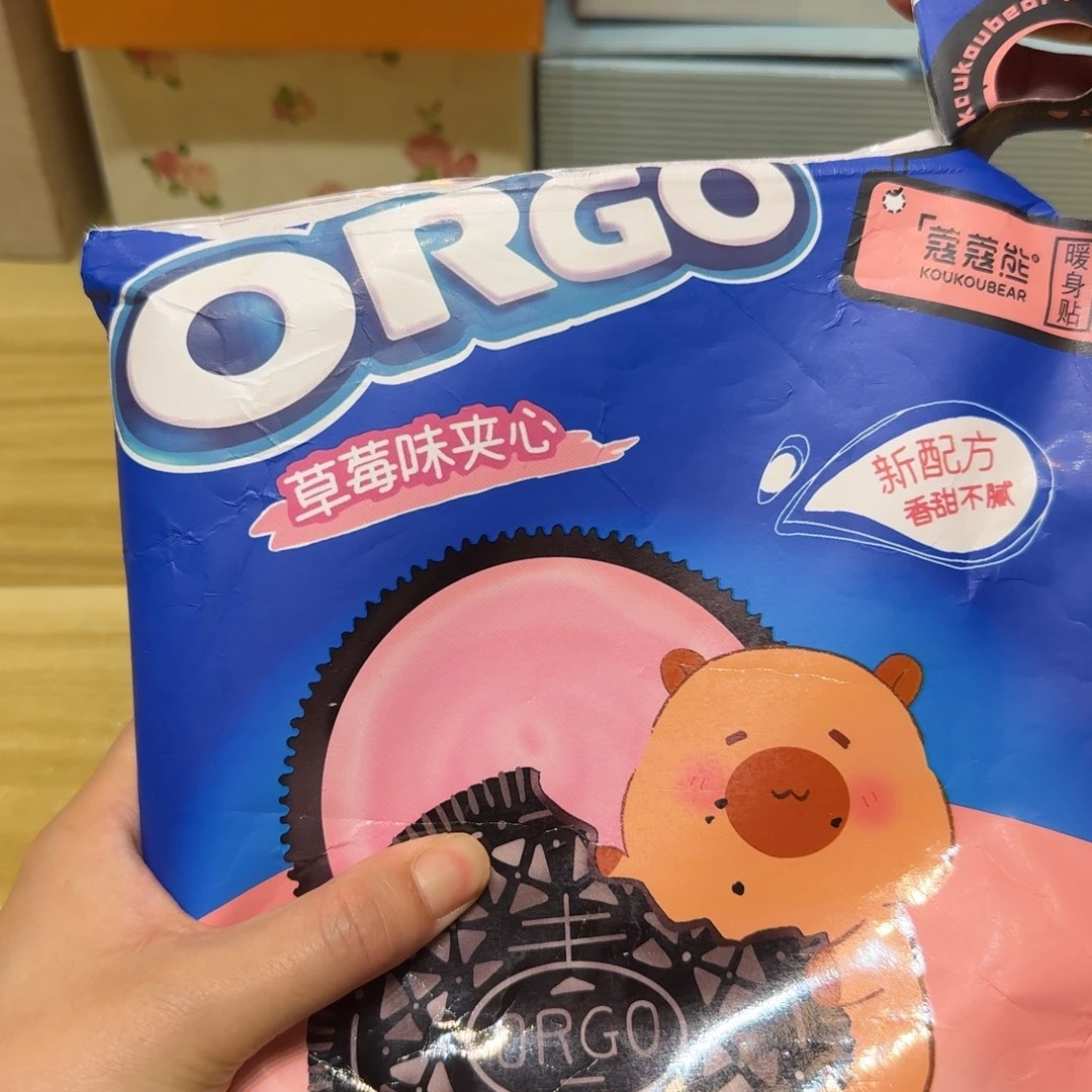 小狐狸瓷器家居好物推荐