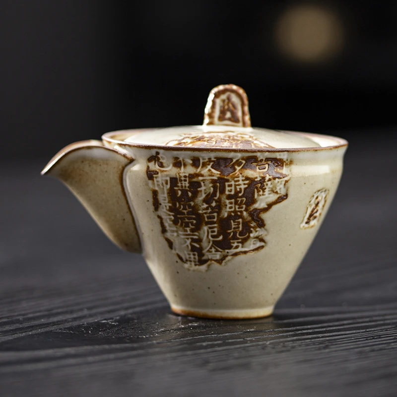 原矿老岩泥陶瓷白志野旅行茶具一壶一杯户外茶壶旅行套装茶具168