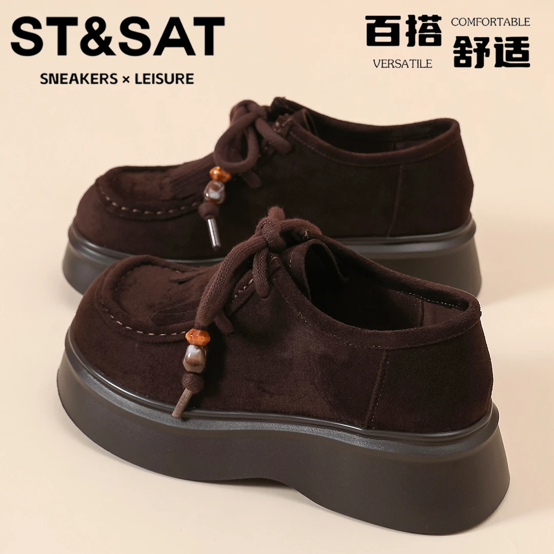 星期六时尚系带串珠乐福鞋2025冬季新款流苏休闲女鞋轻便松糕鞋女