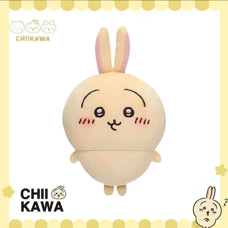 Chiikawa系列站姿乌萨奇公仔女生可爱玩偶吉伊卡哇玩具周边礼物