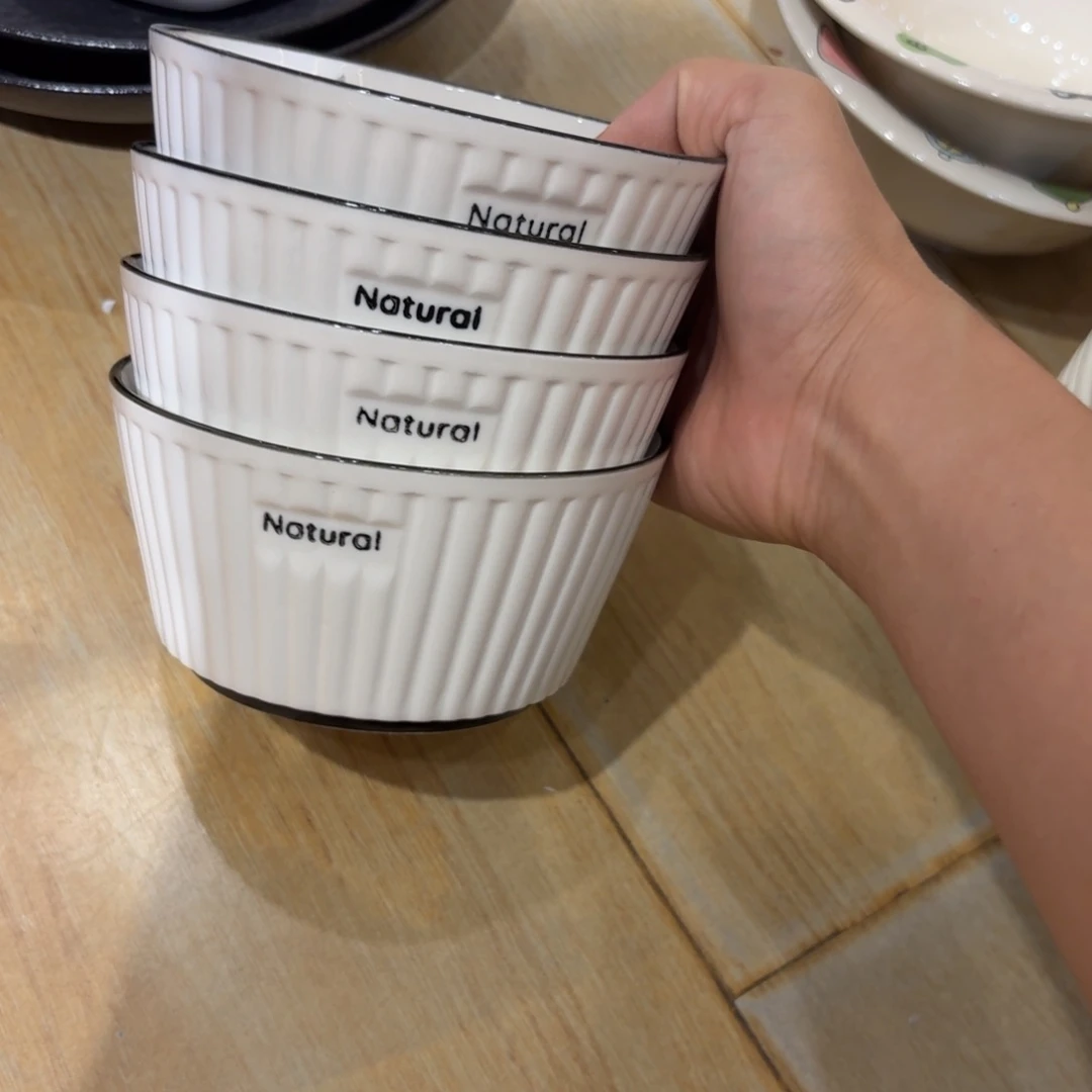 四个四个四个四个