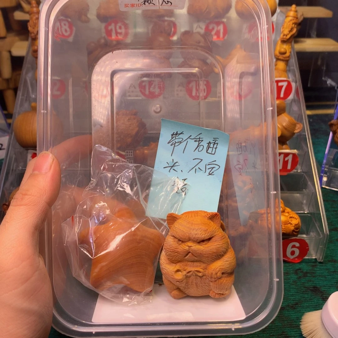 一**?崖柏陈化瑕疵处理329