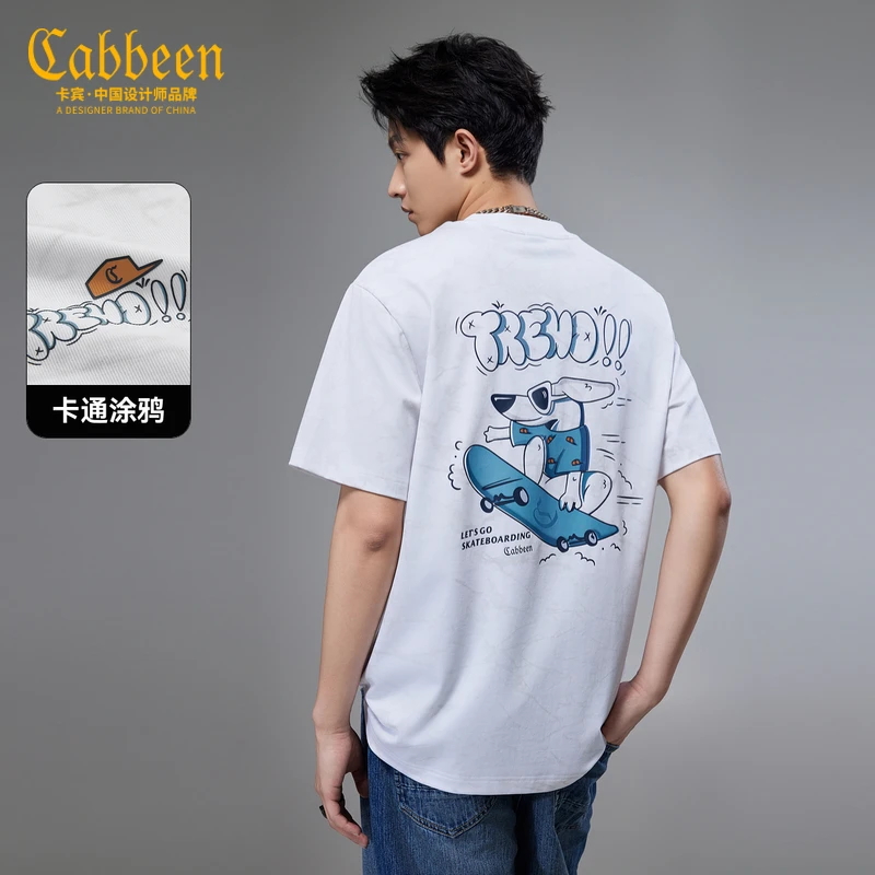 卡宾男装 趣味小狗滑板图案T恤新款山品棉水洗印花夏季短袖百搭