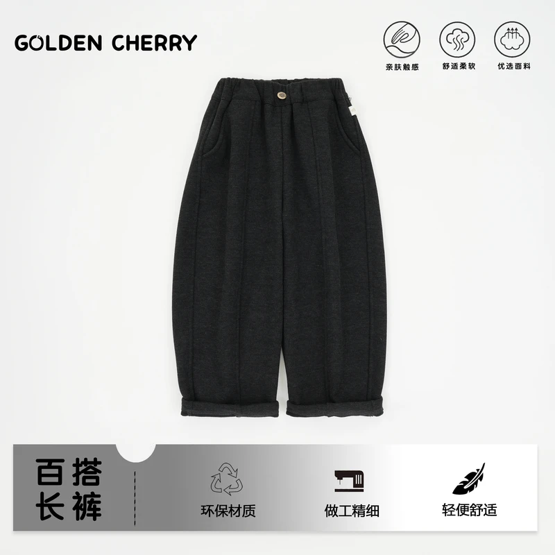 J J【金樱桃】小童纯色竖线一粒扣洋气休闲裤JYT3170