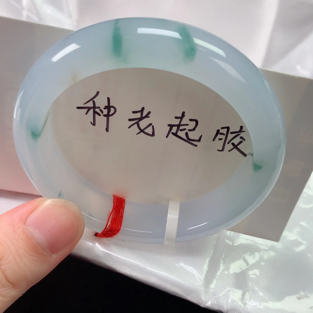 未镶嵌手镯翡翠缅甸天然翡翠手镯51圈口