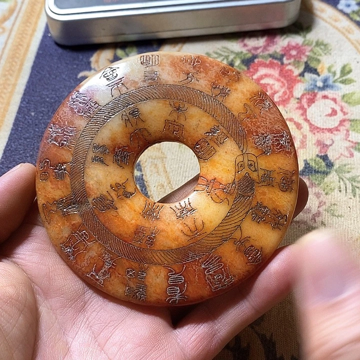 茶盏人过留名 雁过留声