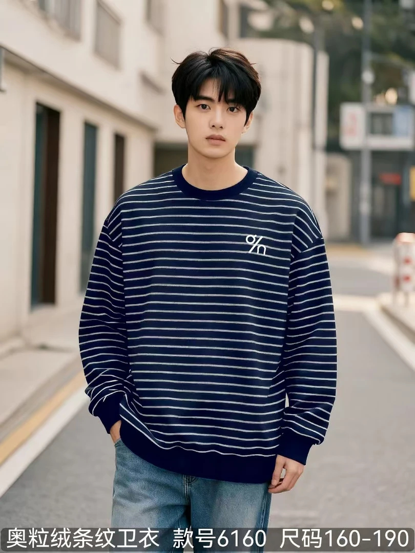 【A6160】青少年秋冬款一体绒圆领卫衣