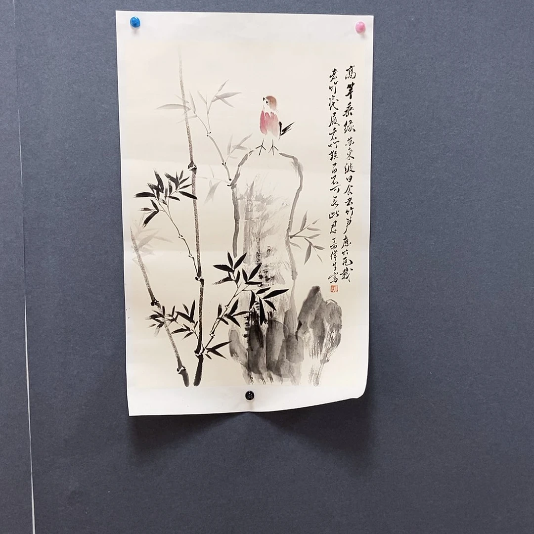 国画45/68何伟生手绘托心