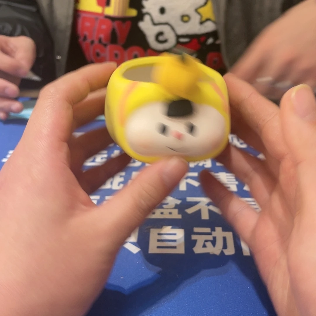 红陶微瑕疵专场不退不换67