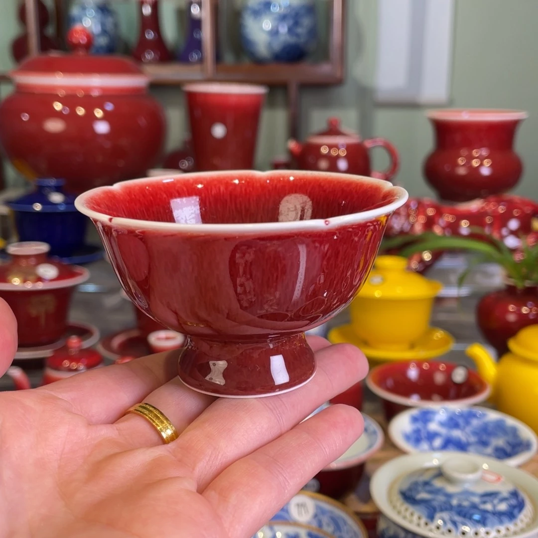清欢雅玩原矿郎红福利杯高足花口杯