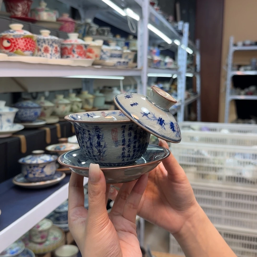 款式高温陶瓷材料等产品