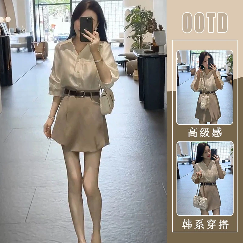 小个子气质纯色减龄显瘦衬衫高腰遮胯休闲短裤裙韩里韩气穿搭套装