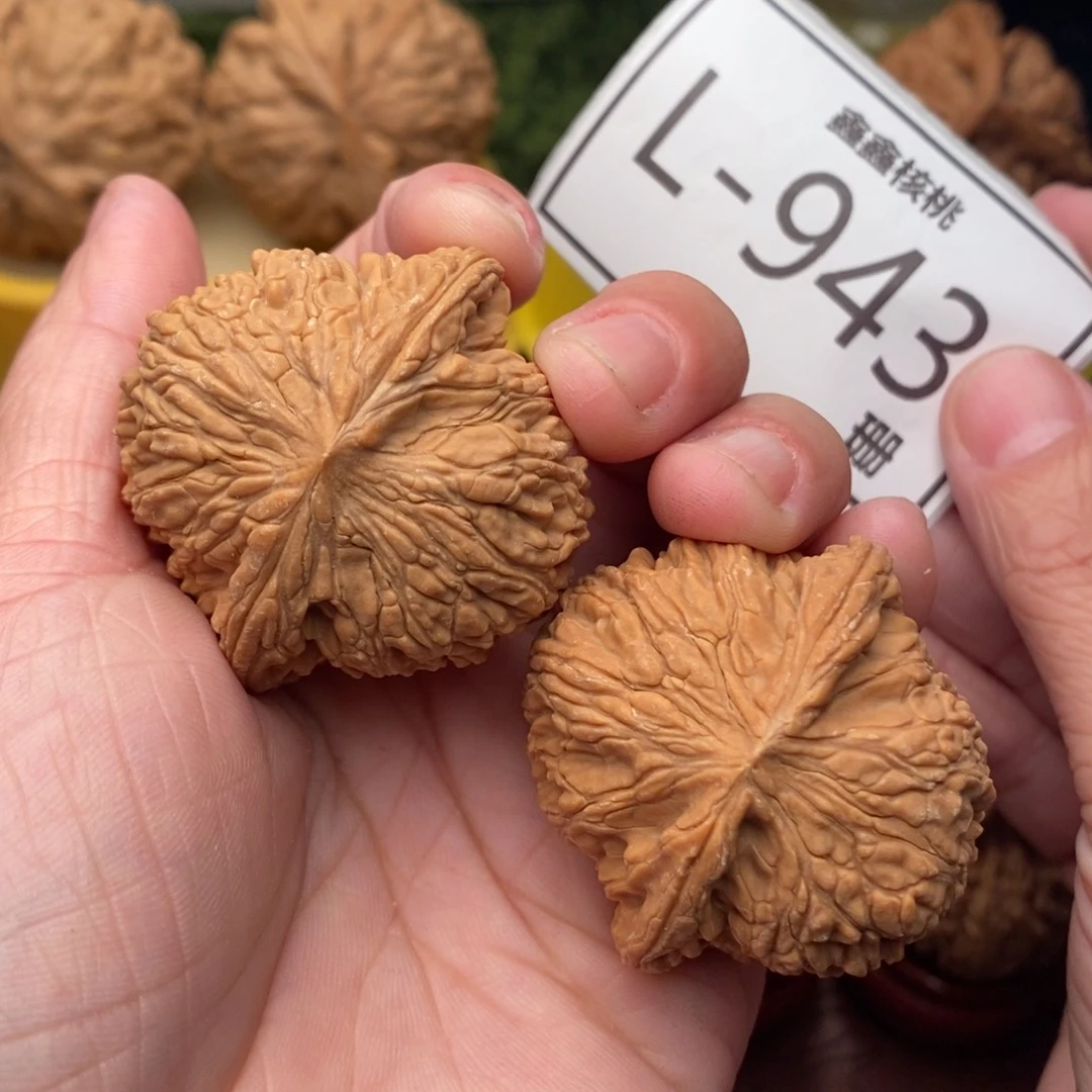 文玩核桃把件绣球42…