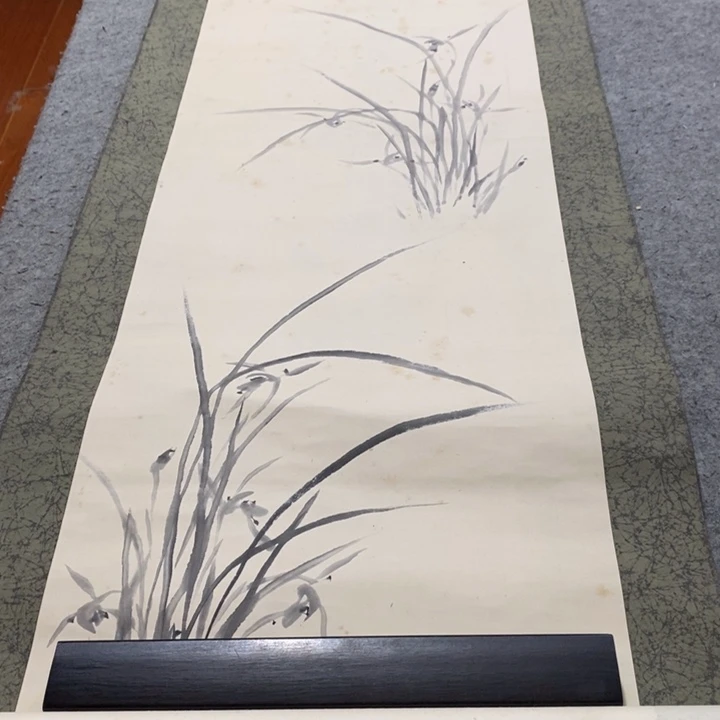 竹***阁字画字画画画画画画