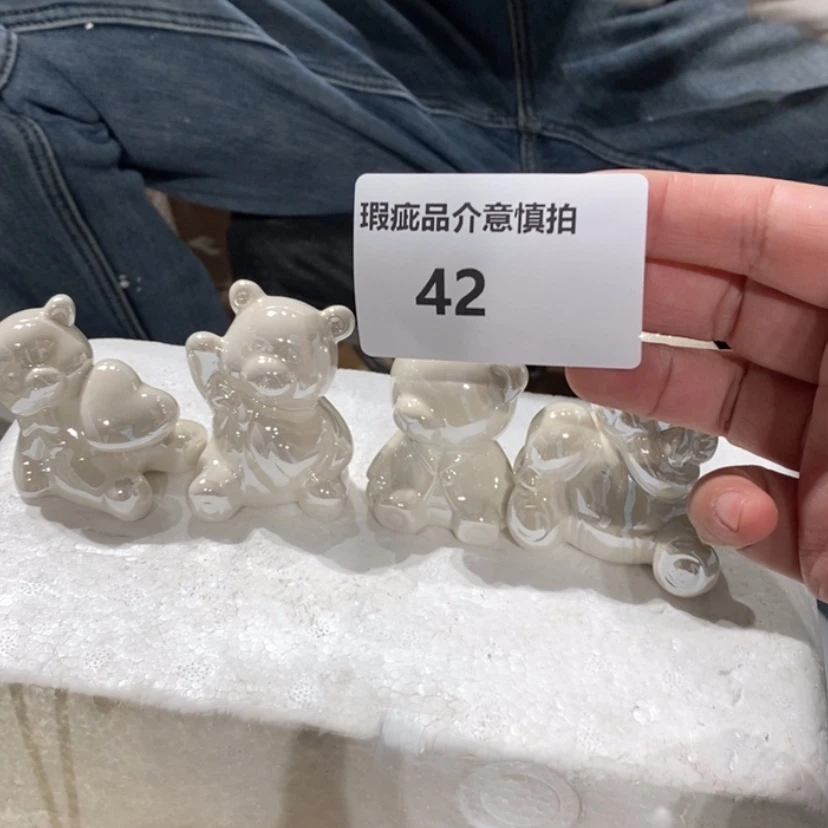 【闪购商品】摆件米*?陶瓷摆件瑕疵特卖
