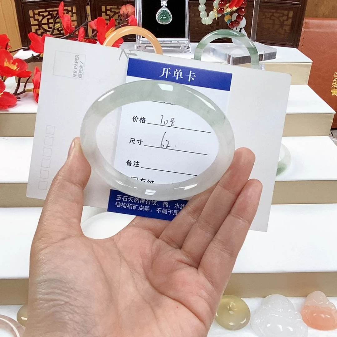 石英质玉手镯未镶嵌～时柒