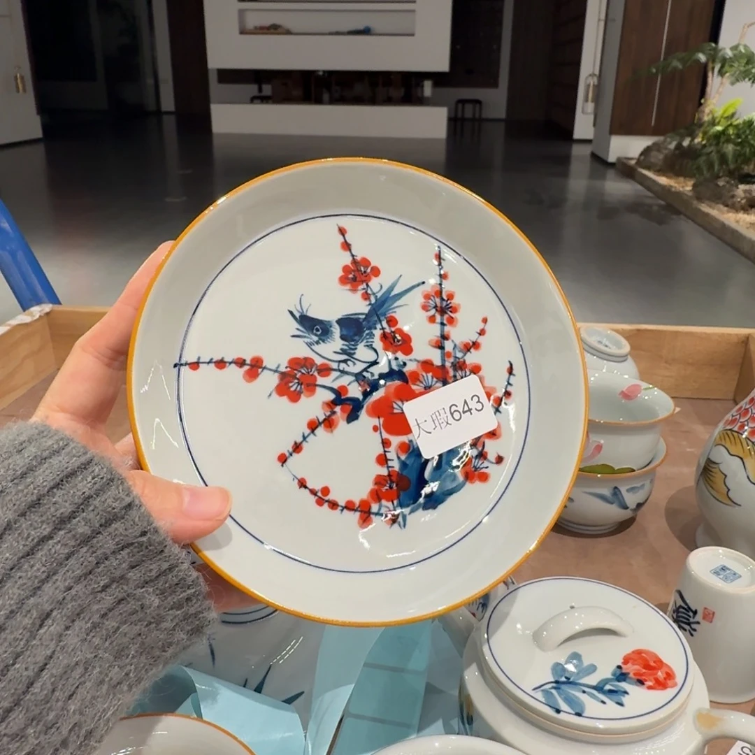 釉下手绘茶具微瑕