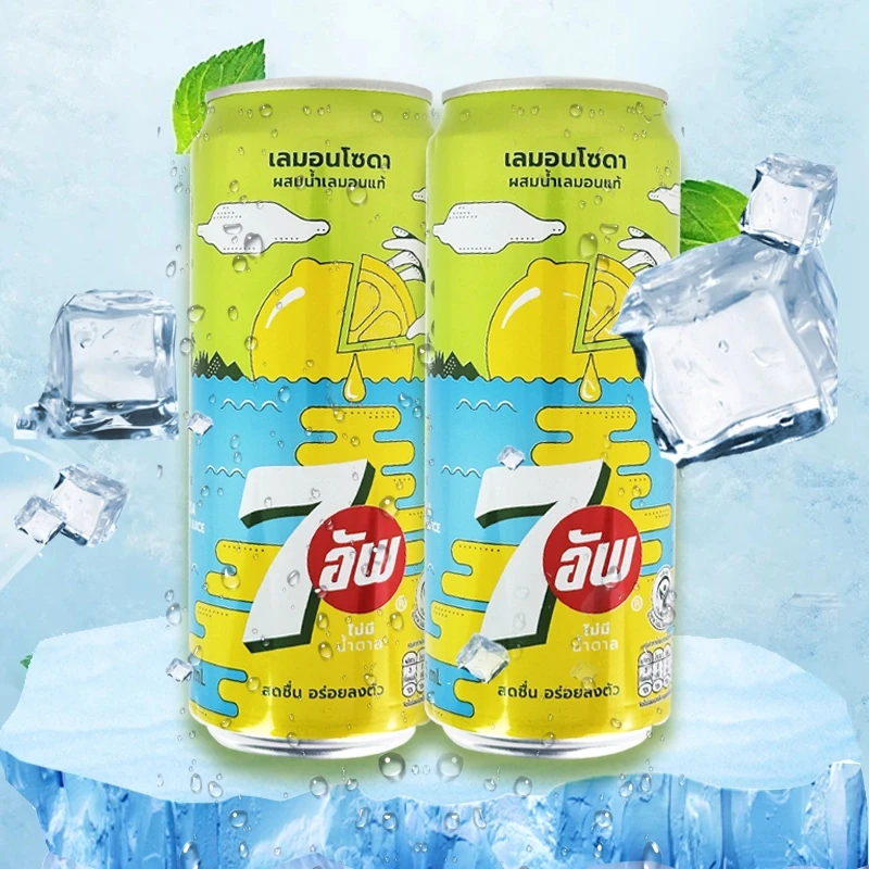 【7UP/七喜泰国 ！】现货新品夏日限定【菠萝无糖桃子气泡水】柠檬味