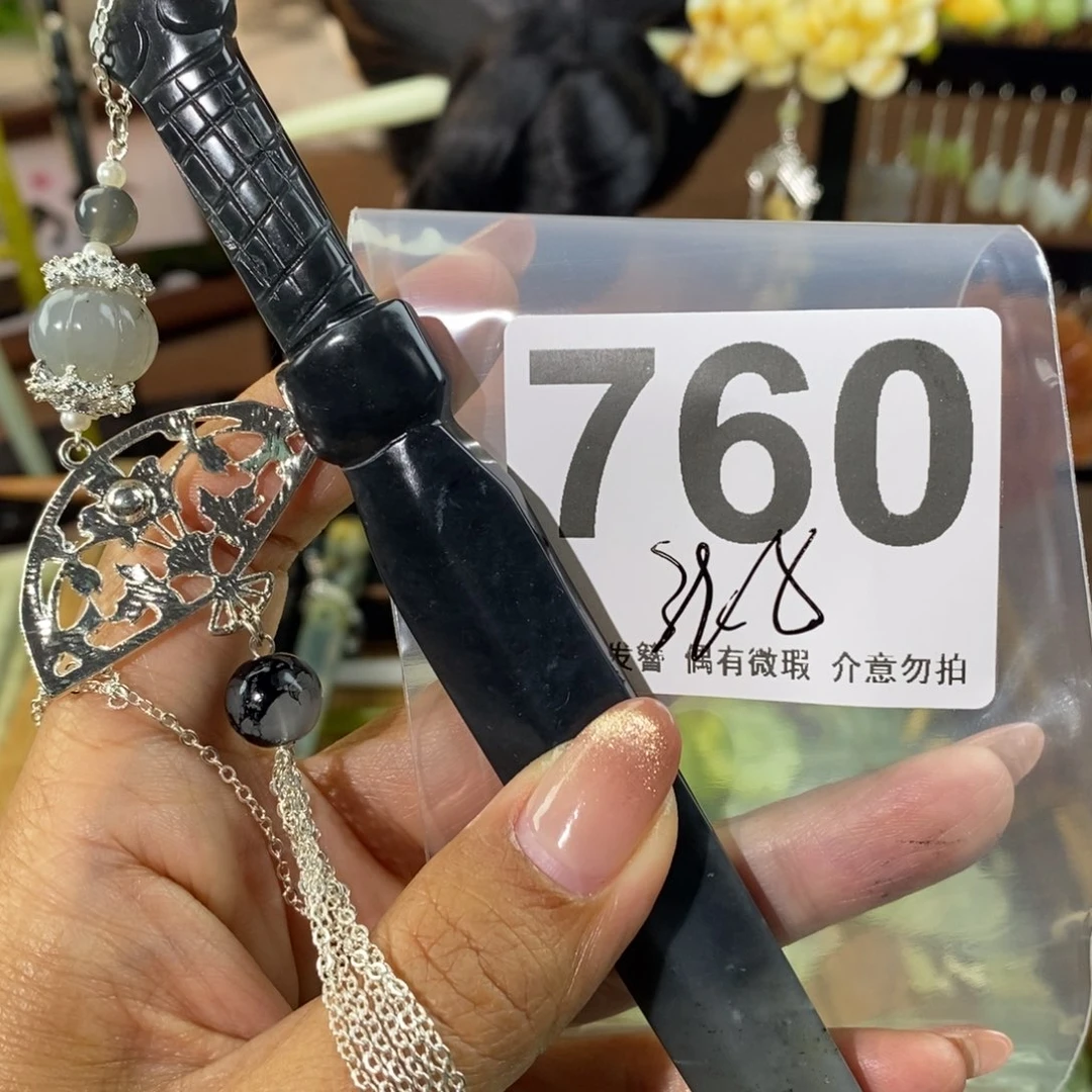 蛇纹石玉发饰未镶嵌冷***夜